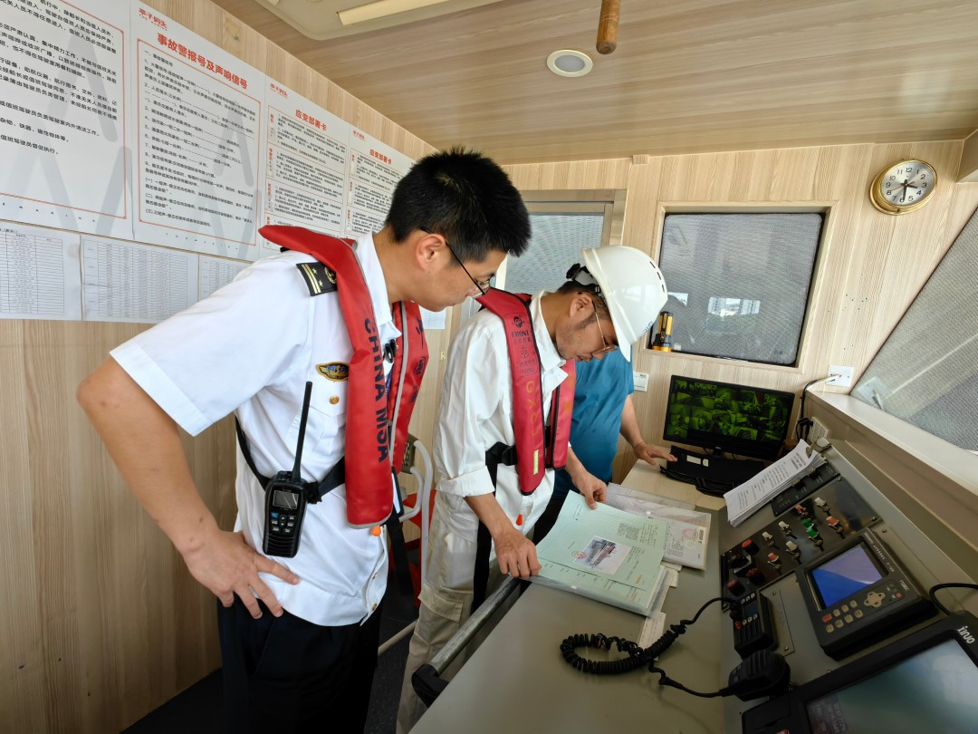 1751622433422078101.jpg 核查船舶证书.jpg