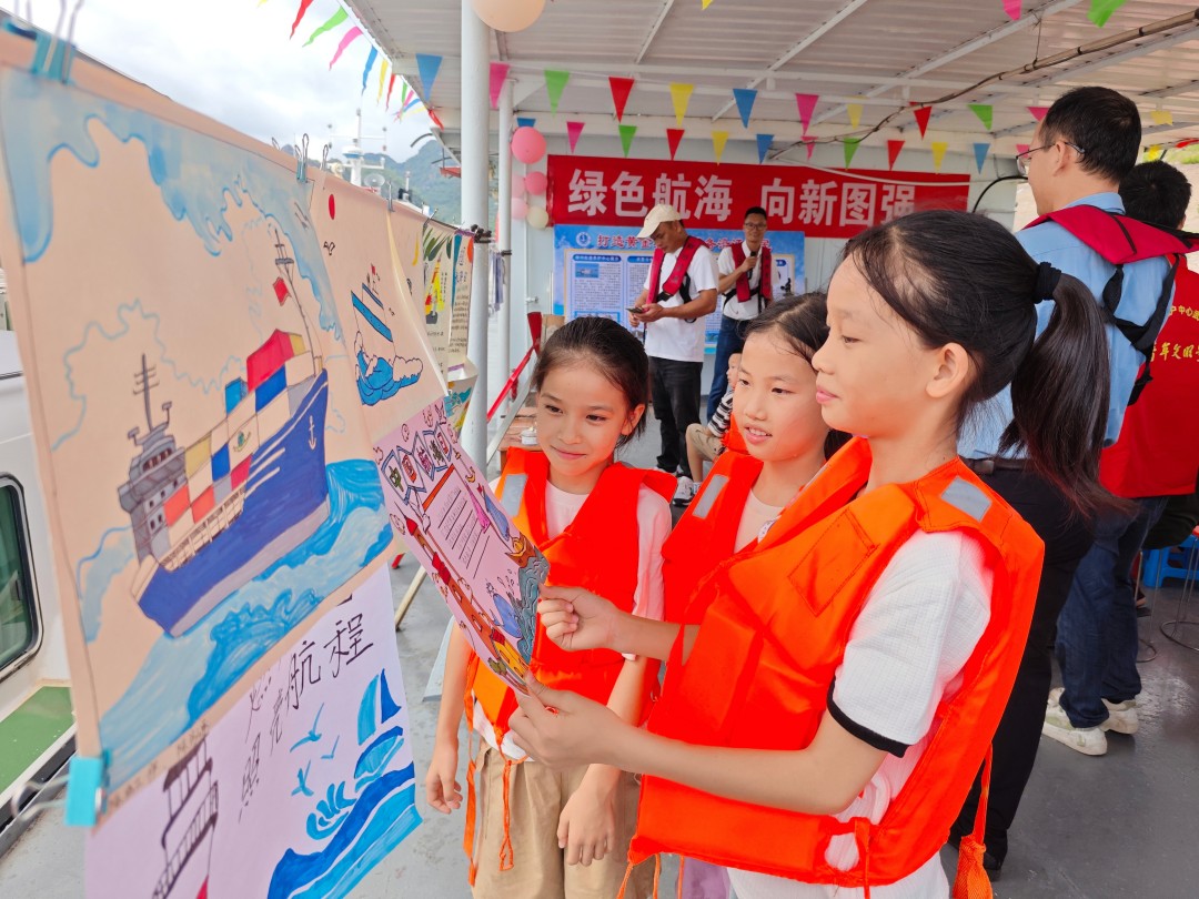 1752482979771033831.jpg 航运绘画展览 (1).jpg