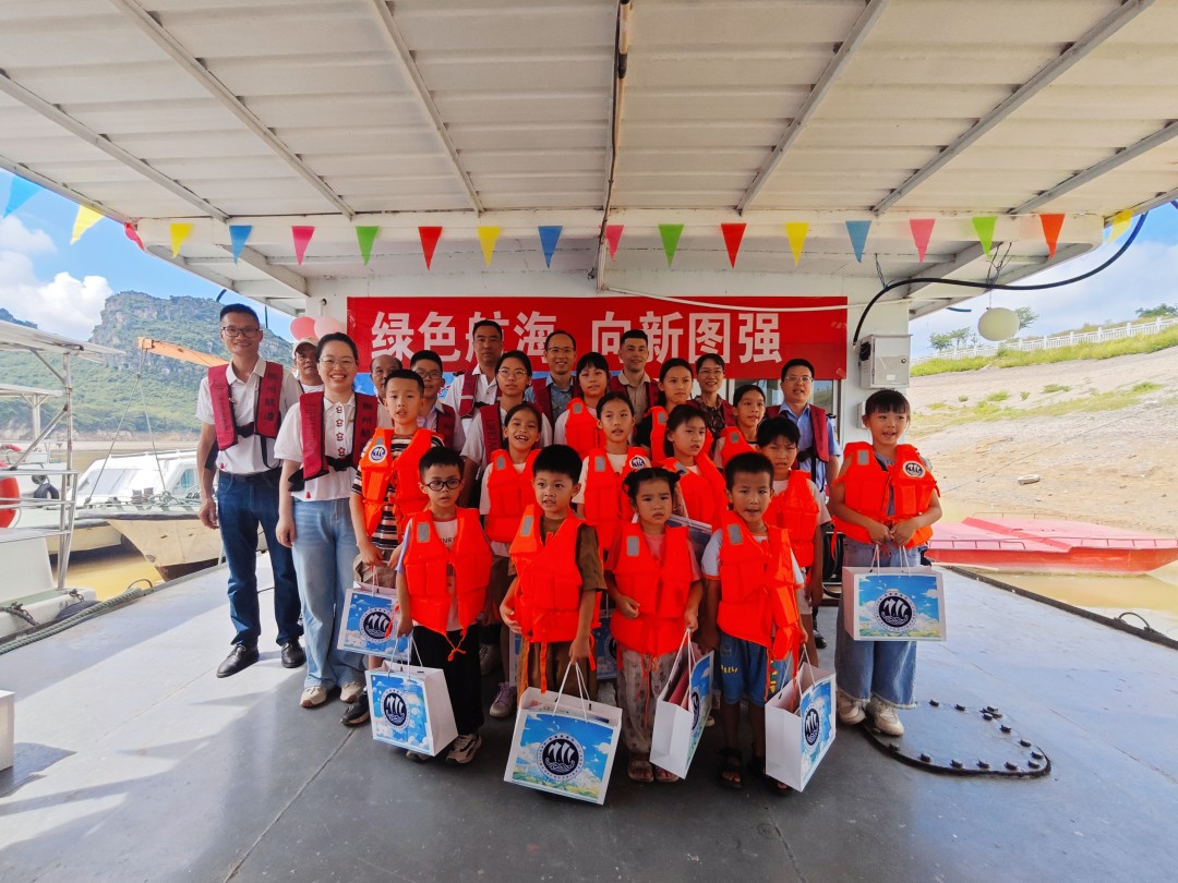 1752483151472020181.jpg 赠送航海文化纪念品 (2).jpg