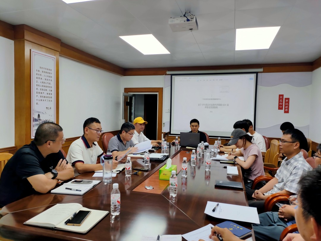 评审会现?。ɡ蠲舯颍?jpg