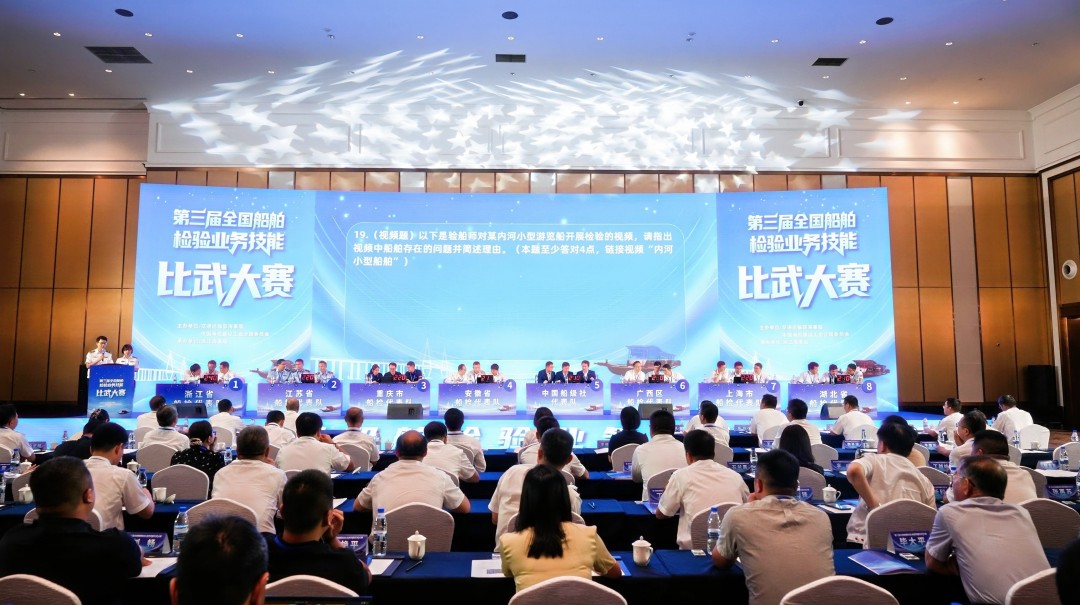 1758776136744057887.jpg 微信图片_20250924143217_503_8.jpg