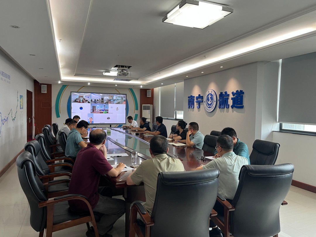 1759984630575044846.jpg 9月30日下午工作部署调度会.jpg