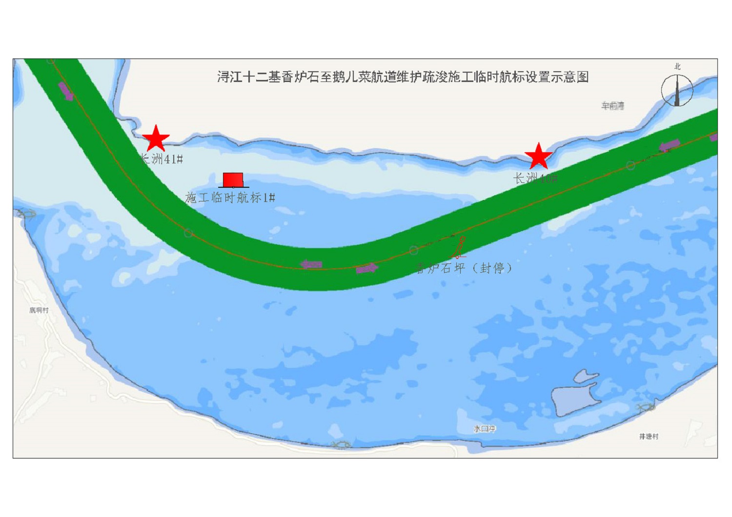 1763387791733060474.jpg 通告附件.jpg