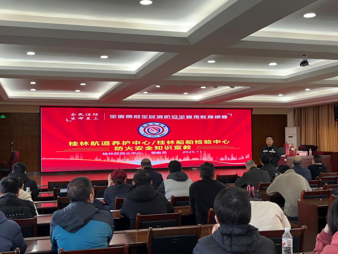 知识培训. (1).jpg