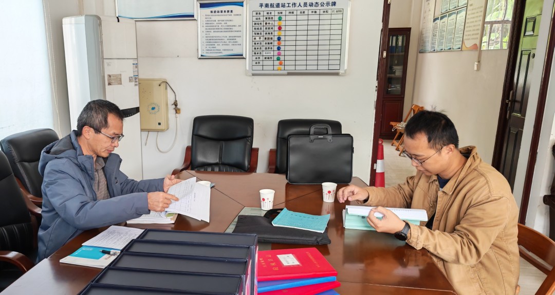 1767165399743001431.jpg 检查组检查台账资料1.jpg