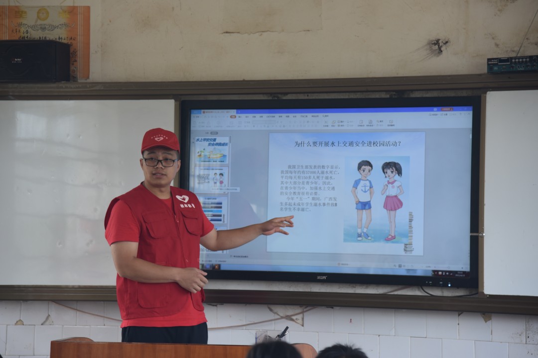 水上交通安全知识进校园.jpg