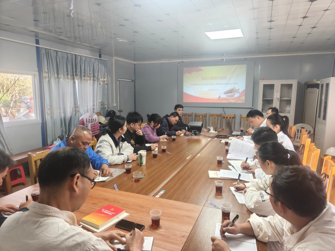 1770005759387086176.jpg (放第六段)与船企党支部开展联合党建活动.jpg