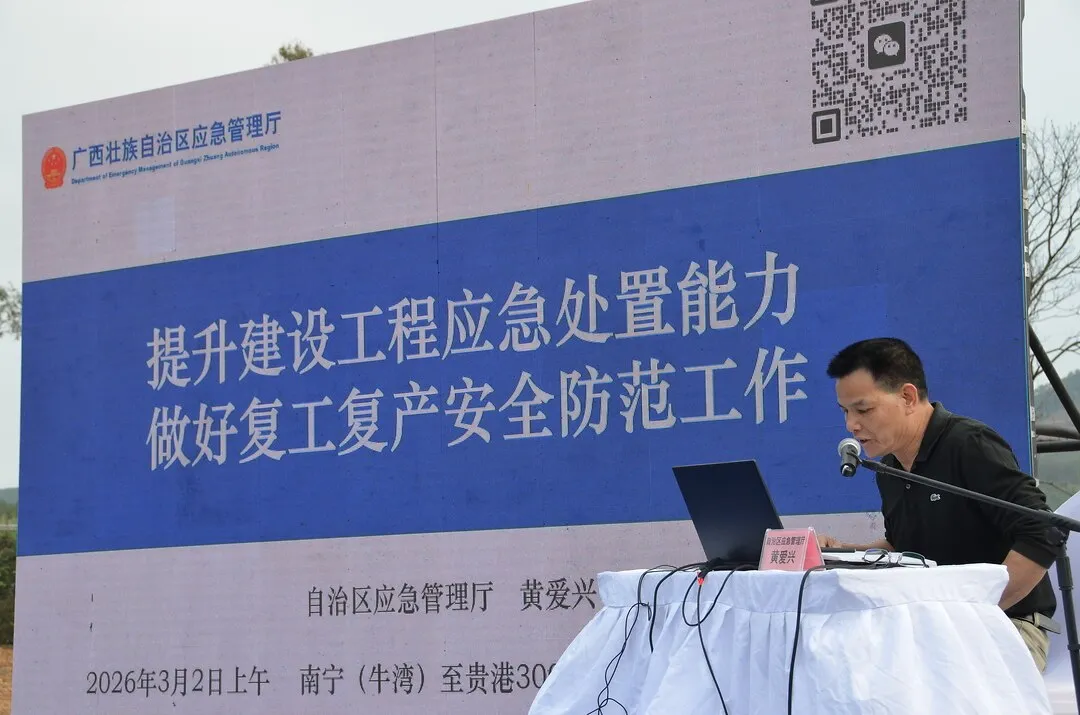 1772524654637057231.png 44db2bc8-ffe0-45e0-82c4-d423d32c7670.png